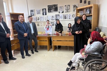 بازدید