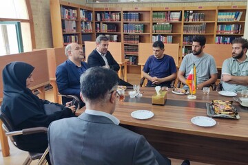 بازدید