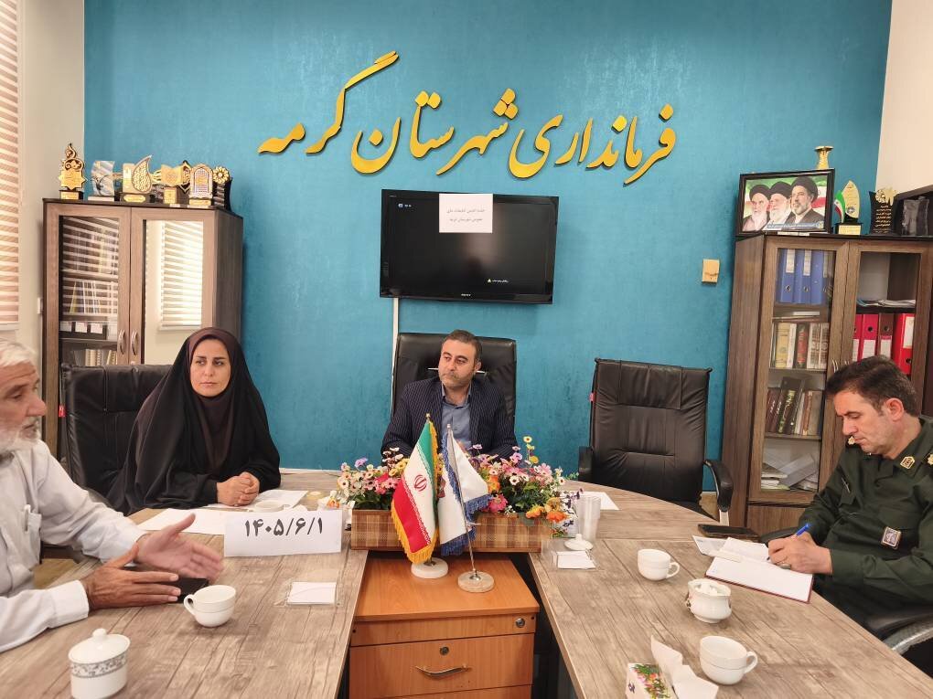 بررسی روند تکمیل کتابخانه سلمان فارسی ایور در دومین جلسه انجمن کتابخانه‌های عمومی شهرستان گرمه