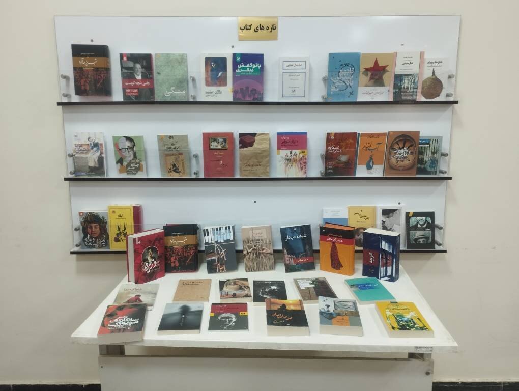 جلوههای فرهنگ و کتابخوانی در کتابخانههای کرمانشاه