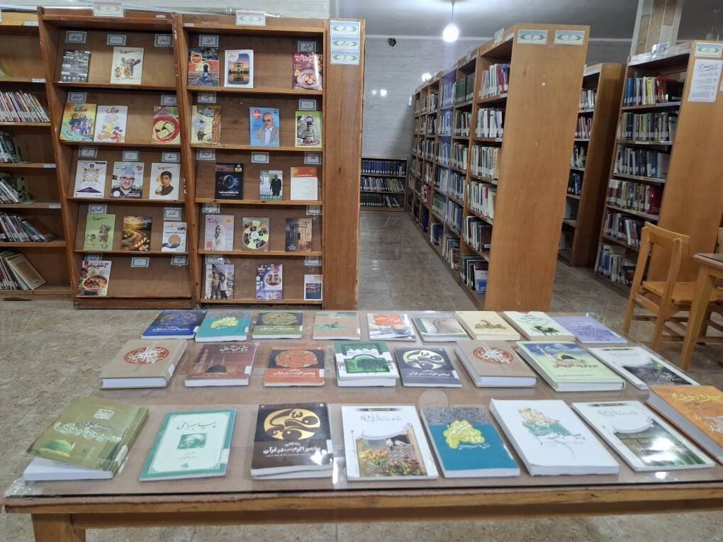 جلوه‌های فرهنگ و کتابخوانی در کتابخانه‌های کرمانشاه