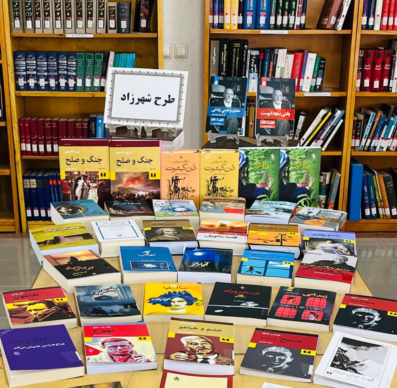 جلوههای فرهنگ و کتابخوانی در کتابخانههای کرمانشاه