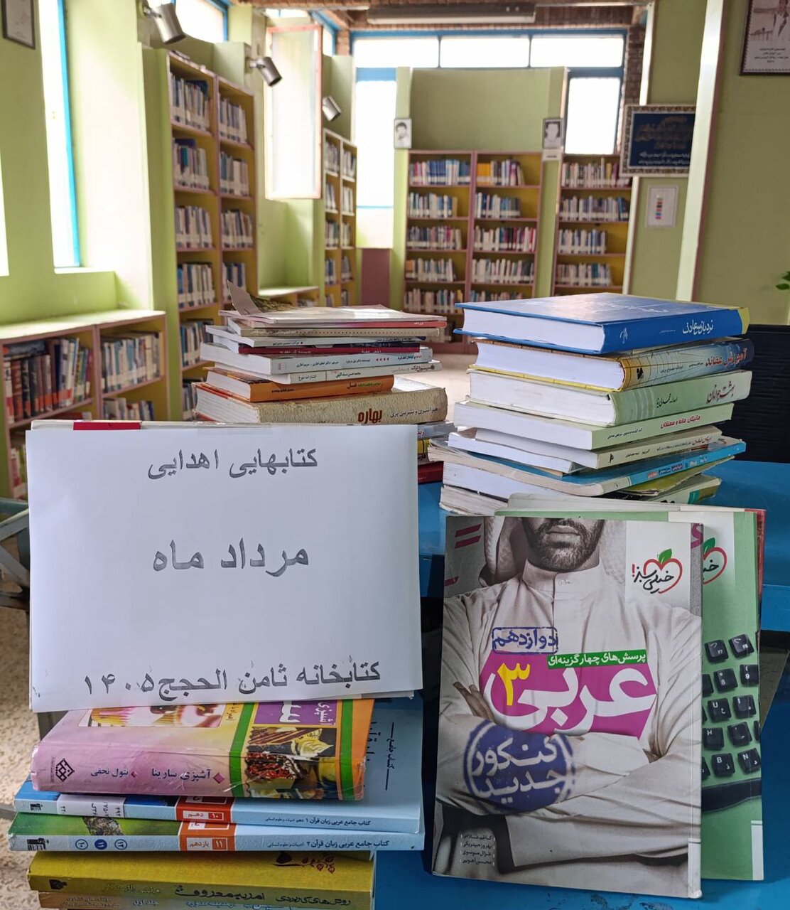 اهدای ۳۷۳ نسخه کتاب به کتابخانه‌های عمومی شهرستان سملقان