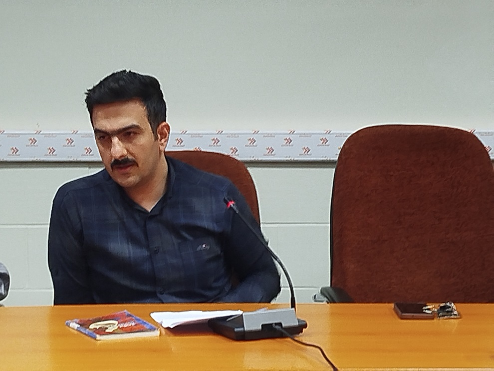معرفی کتاب «محمد(ص)؛ پیامبری برای همیشه» در اداره‌کل استان کردستان
