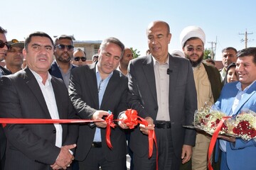 کتابخانه عمومی شهدای هماشهر