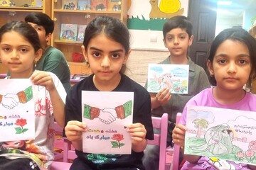 جشن هفته وحدت در کتابخانه های استان بوشهر