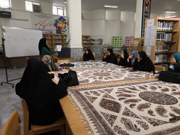 نایین