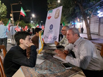 میز ارتباطات مردمی اداره‌کل کتابخانه‌های عمومی آذربایجان‌غربی