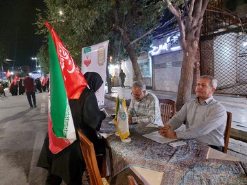 میز ارتباطات مردمی اداره‌کل کتابخانه‌های عمومی آذربایجان‌غربی