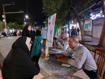 میز ارتباطات مردمی اداره‌کل کتابخانه‌های عمومی آذربایجان‌غربی