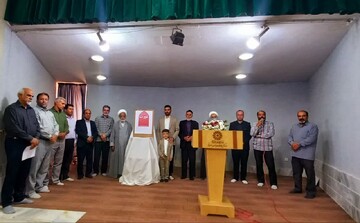 رونمایی از کتاب غیرت قم
