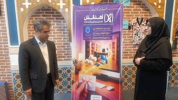 دعوت معاون نظارت مالی , و رییس خزانه معین استان لرستان از مردم برای حمایت از کتابخانه‌ها»