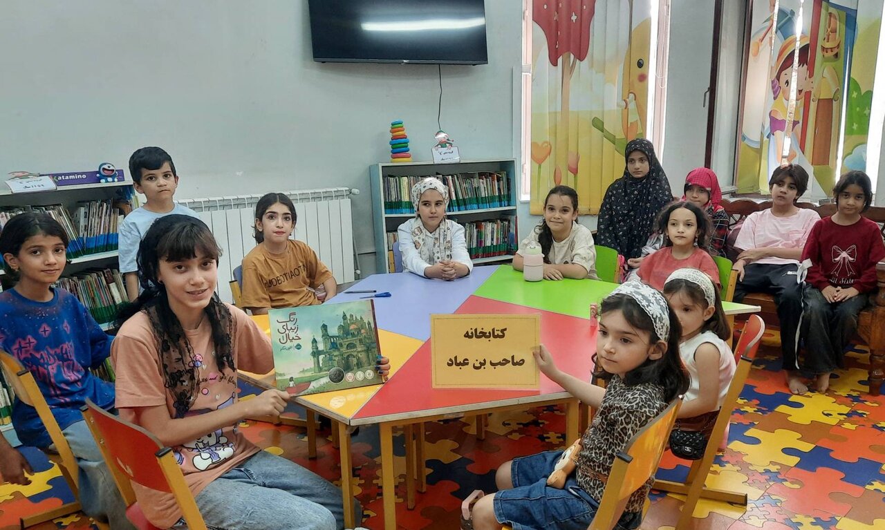 برنامههای فرهنگی ترویجی در کتابخانههای استان تهران