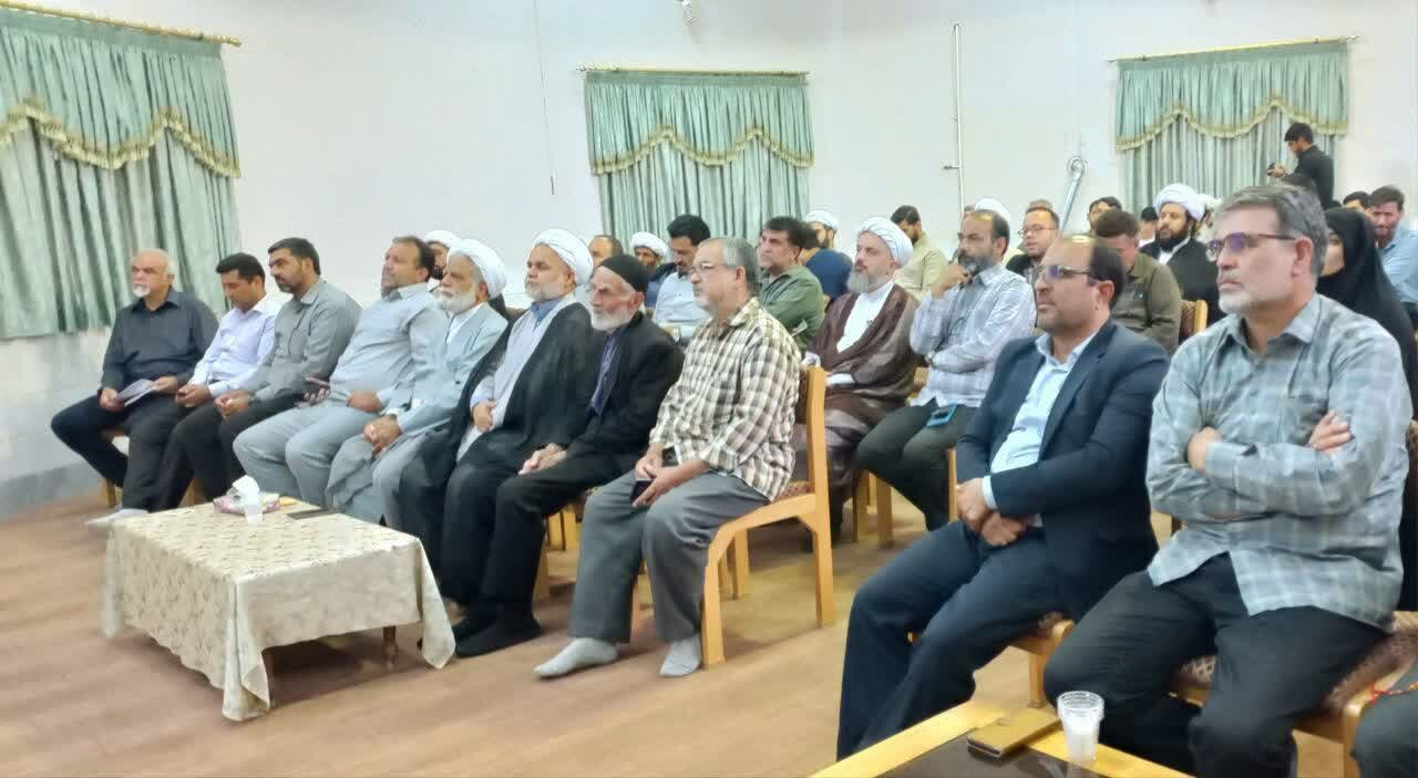 آیین رونمایی از کتاب «غیرت» در قم برگزار شد