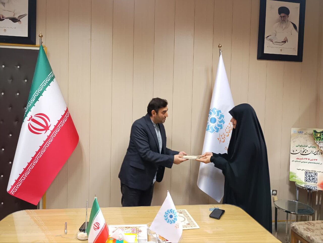 آیین تکریم و معارفه مدیر کتابخانه آیت‌الله خامنه‌ای قم برگزار شد