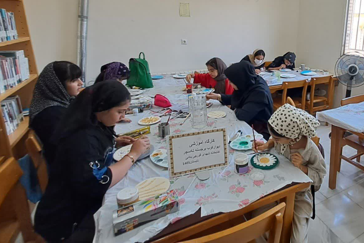کتاب، فرهنگ و آموزش در کتابخانه شهدای قورچیباشی