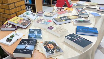 نمایشگاه کتاب