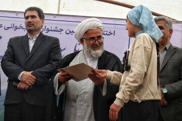 اختتامیه دومین جشنواره کتابخوانی عشایری آذربایجان‌شرقی در کلیبر
