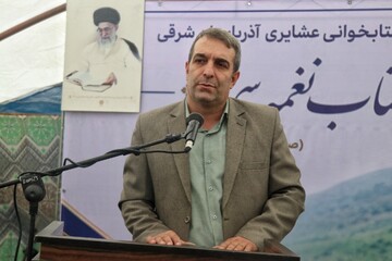 اختتامیه دومین جشنواره کتابخوانی عشایری آذربایجان‌شرقی در کلیبر