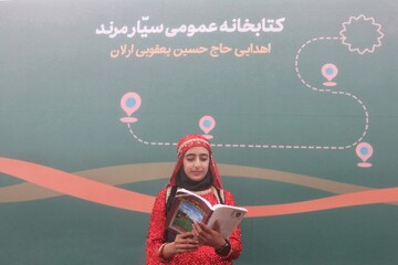 اختتامیه دومین جشنواره کتابخوانی عشایری آذربایجان‌شرقی در کلیبر