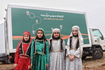 اختتامیه دومین جشنواره کتابخوانی عشایری آذربایجان‌شرقی در کلیبر