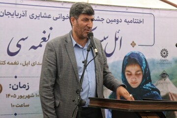 اختتامیه دومین جشنواره کتابخوانی عشایری آذربایجان‌شرقی در کلیبر
