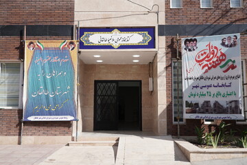 افتتاح کتابخانه طالقان