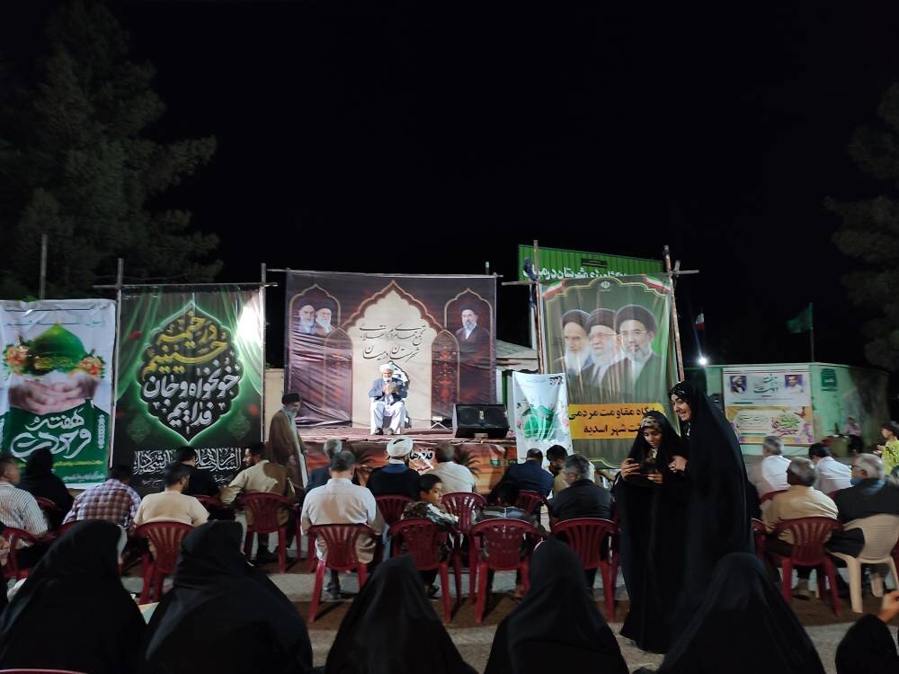 برپایی میز خدمت اداره کتابخانه‌های عمومی درمیان، در حاشیه محفل ادبی «شب شعر وحدت»