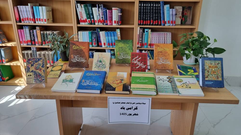 برپایی محافل قرآنی و نمایشگاه کتاب تا اجرای ویژهبرنامههای فرهنگی و کتابخوانی
