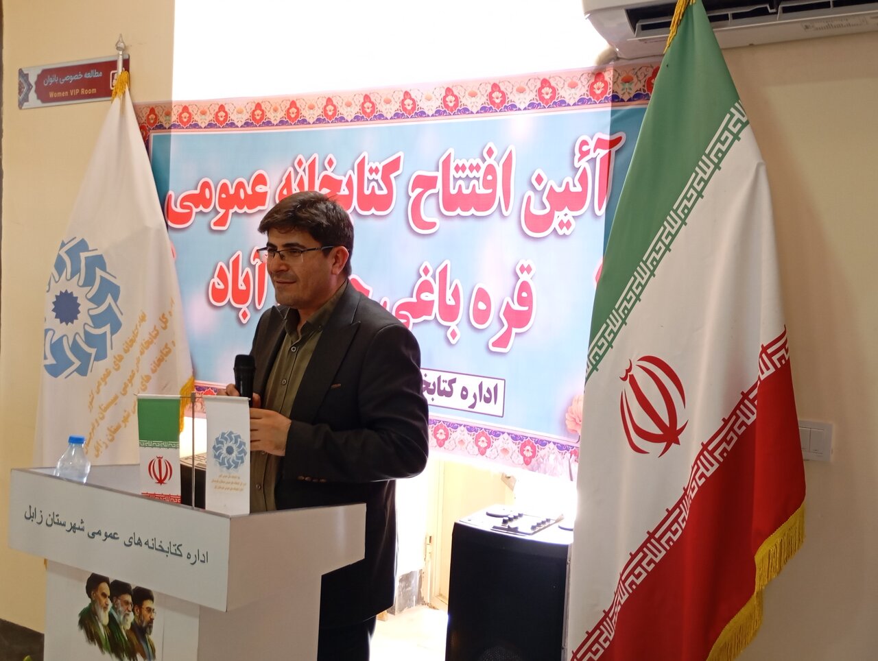 کتابخانه قرهباغی محله حسین آباد زابل افتتاح شد
