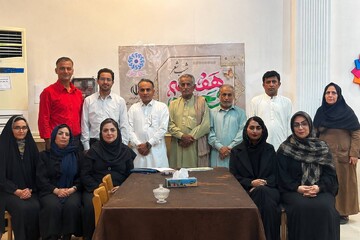 محفل شعر چابهار