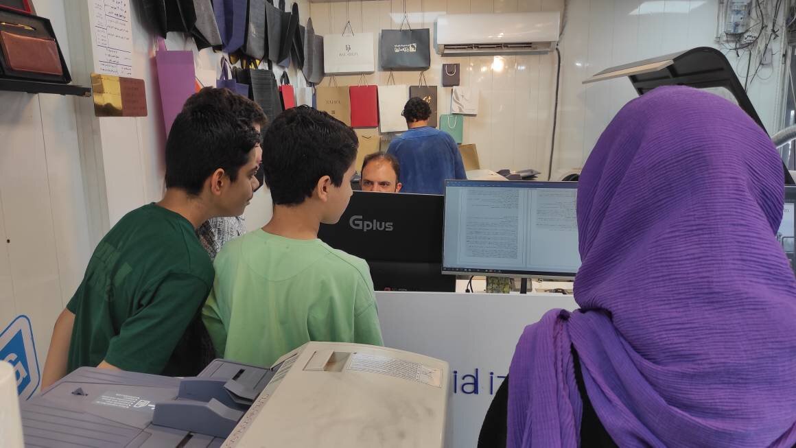 اردوی آموزشی «از چاپخانه تا کتابخانه» برای نوجوانان الیگودرزی برگزار شد