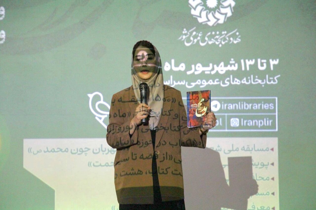 گمیشان، میزبان جشن کتاب و همدلی اقوام شد