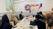 برگزاری نشست تخصصی نقد و بررسی کتاب «زندگی شادمانه» در کتابخانه علامه طباطبایی