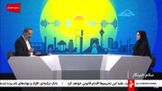حضور دبیرکل نهاد کتابخانه‌های عمومی کشور در برنامه «سلام خبرنگار» شبکه خبر