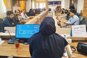 خراسان شمالی - کراپ‌شده