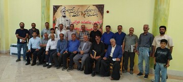 نشست تخصصی شاهنامه پژوهی