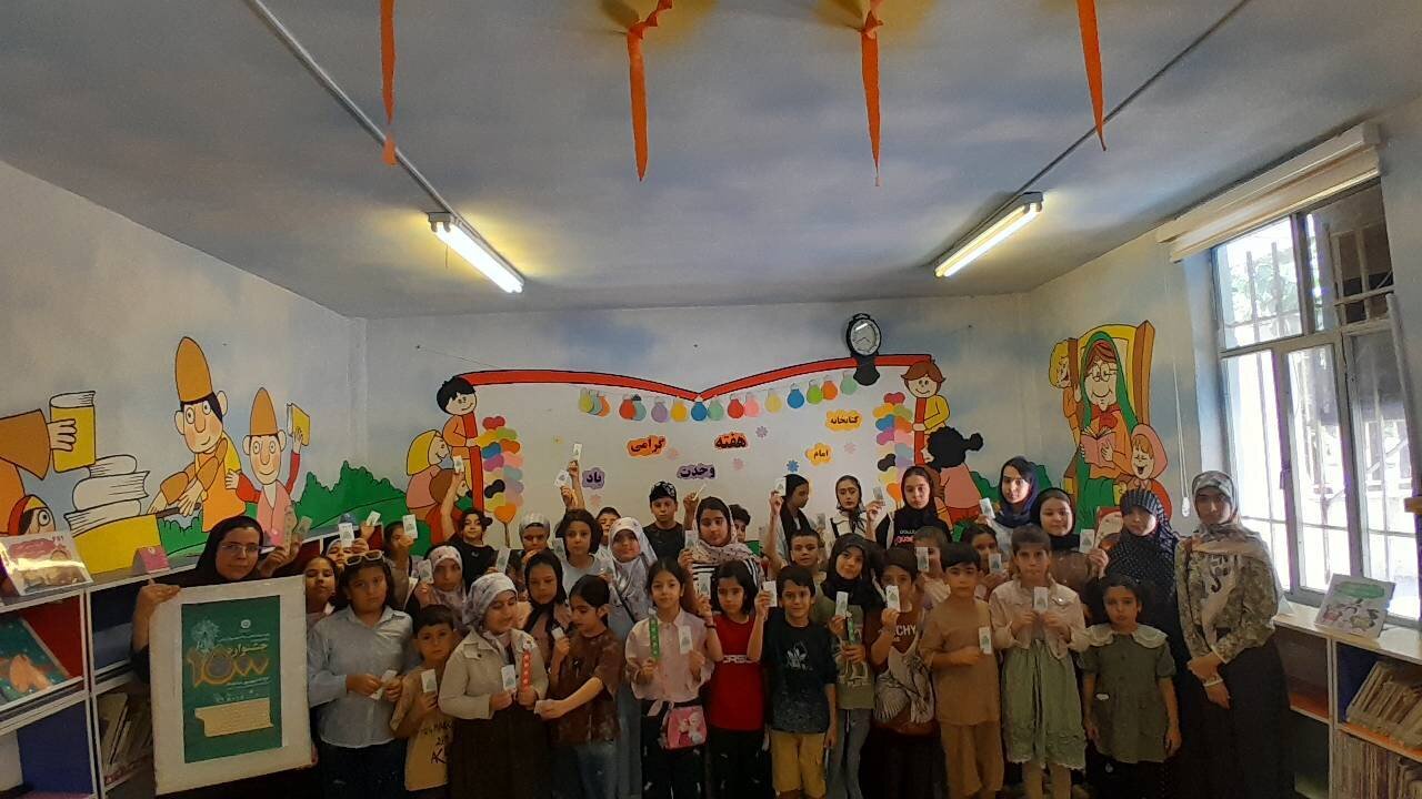 برگزاری سلسله نشستهای کتابخوانی جشنواره «۱۵۰۰» در کتابخانه عمومی امام باقر (ع) نظرآباد