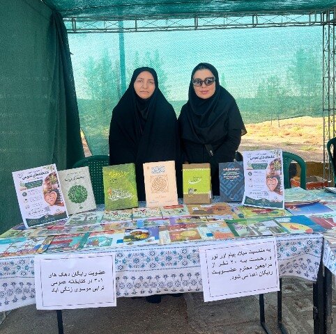 برپایی غرفه کتابخانه عمومی مرحوم ترابی موسوی در همایش بزرگ پیاده‌روی خانوادگی زنگی‌آباد