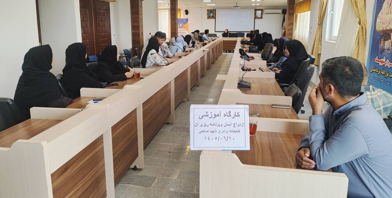 مسیر سبز خوشبختی؛ جوانان شهرستان مانه مهارتهای ازدواج آگاهانه را آموختند