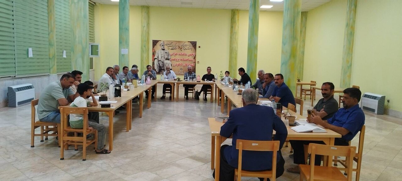 هفدهمین نشست شاهنامه‌پژوهی در الیگودرز برگزار شد