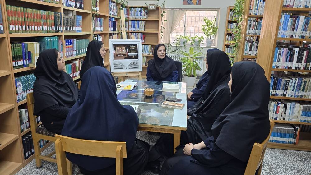 نشست کتابخوان «به یاد دولتمردان شهید» در کتابخانه‌های عمومی مازندران برگزار شد