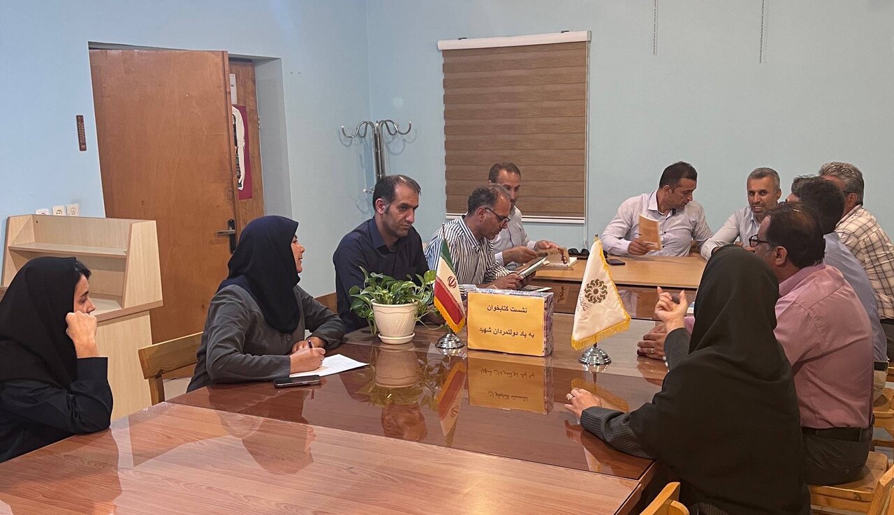 نشست کتابخوان «به یاد دولتمردان شهید» در کتابخانههای عمومی مازندران برگزار شد