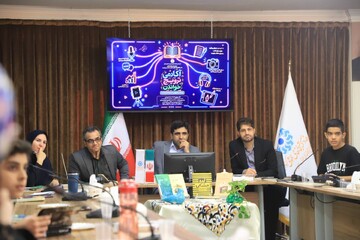 آغاز به کار «آکادمی ترویج خواندن»
