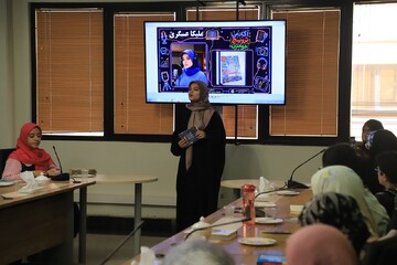 آغاز به کار «آکادمی ترویج خواندن»