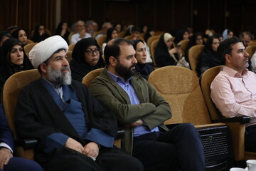 نخستین سوگواره ملی عاشورایی «نذر شعر» در کتابخانه مرکزی پارک شهر برگزار شد