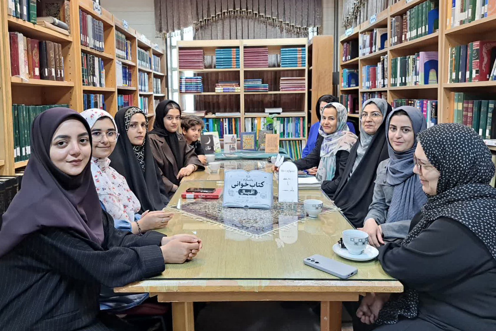 برگزاری نشستهای تاریخخوانی در کتابخانه اقبال آشتیانی