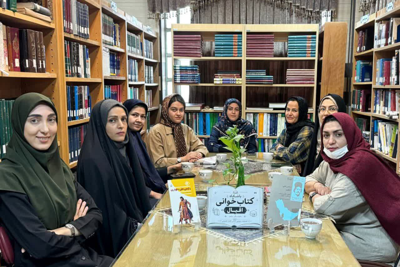 برگزاری نشست‌های تاریخ‌خوانی در کتابخانه اقبال آشتیانی