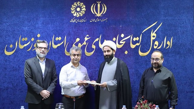 تغییر رویکرد از احداث به بازطراحی کتابخانهها، غنیسازی منابع و خروج از تکبعدی بودن سالنهای مطالعه