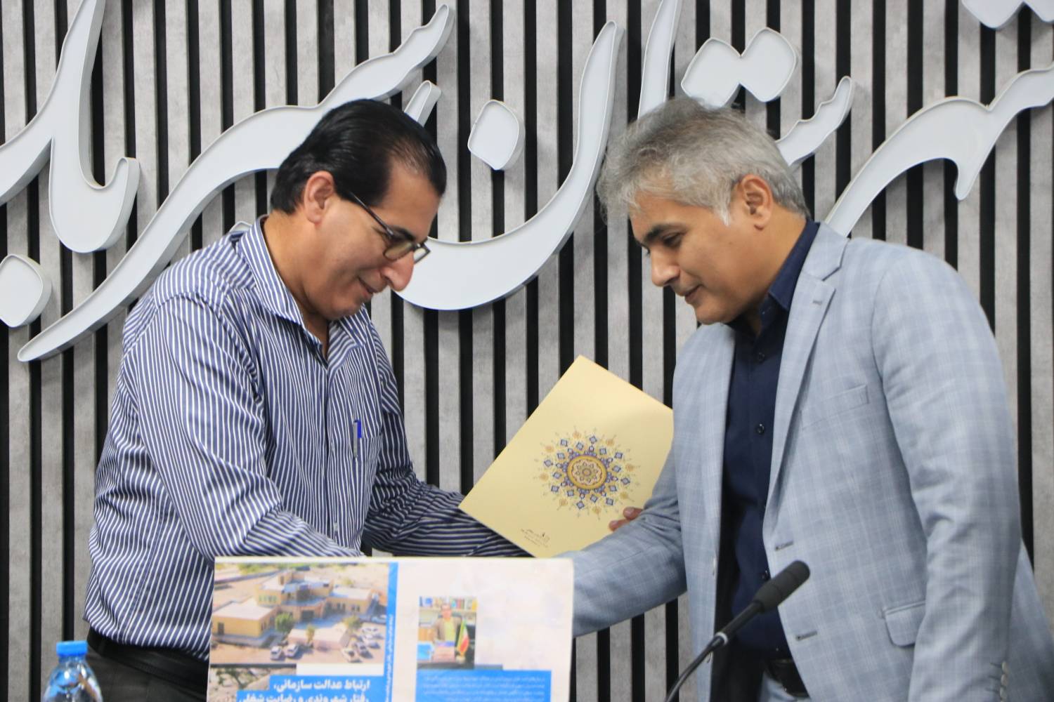 کتابخانهها در خط مقدم کاهش آسیبهای روانی جنگ قرار دارند